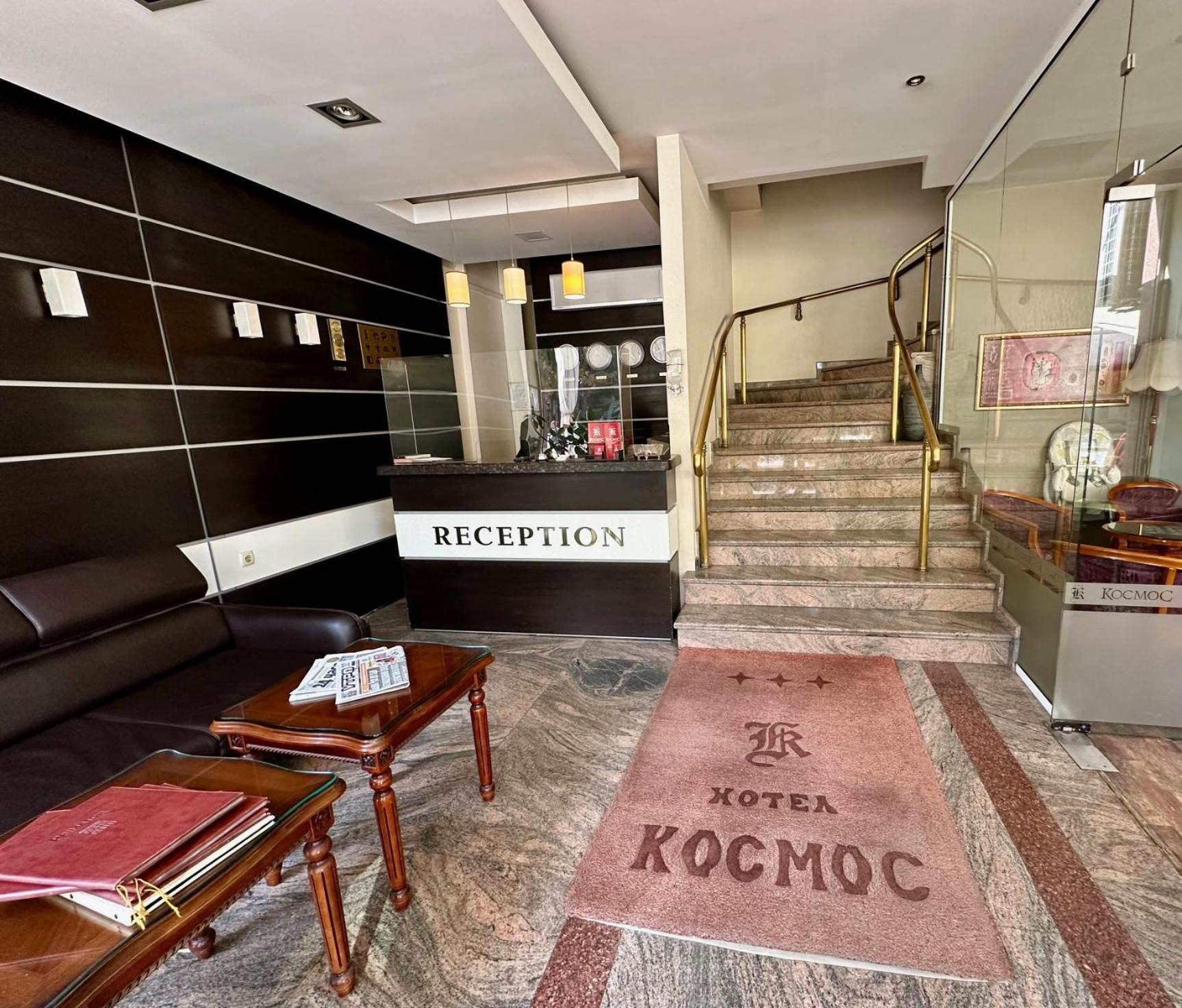 Hotel Cosmos Ruse Extérieur photo